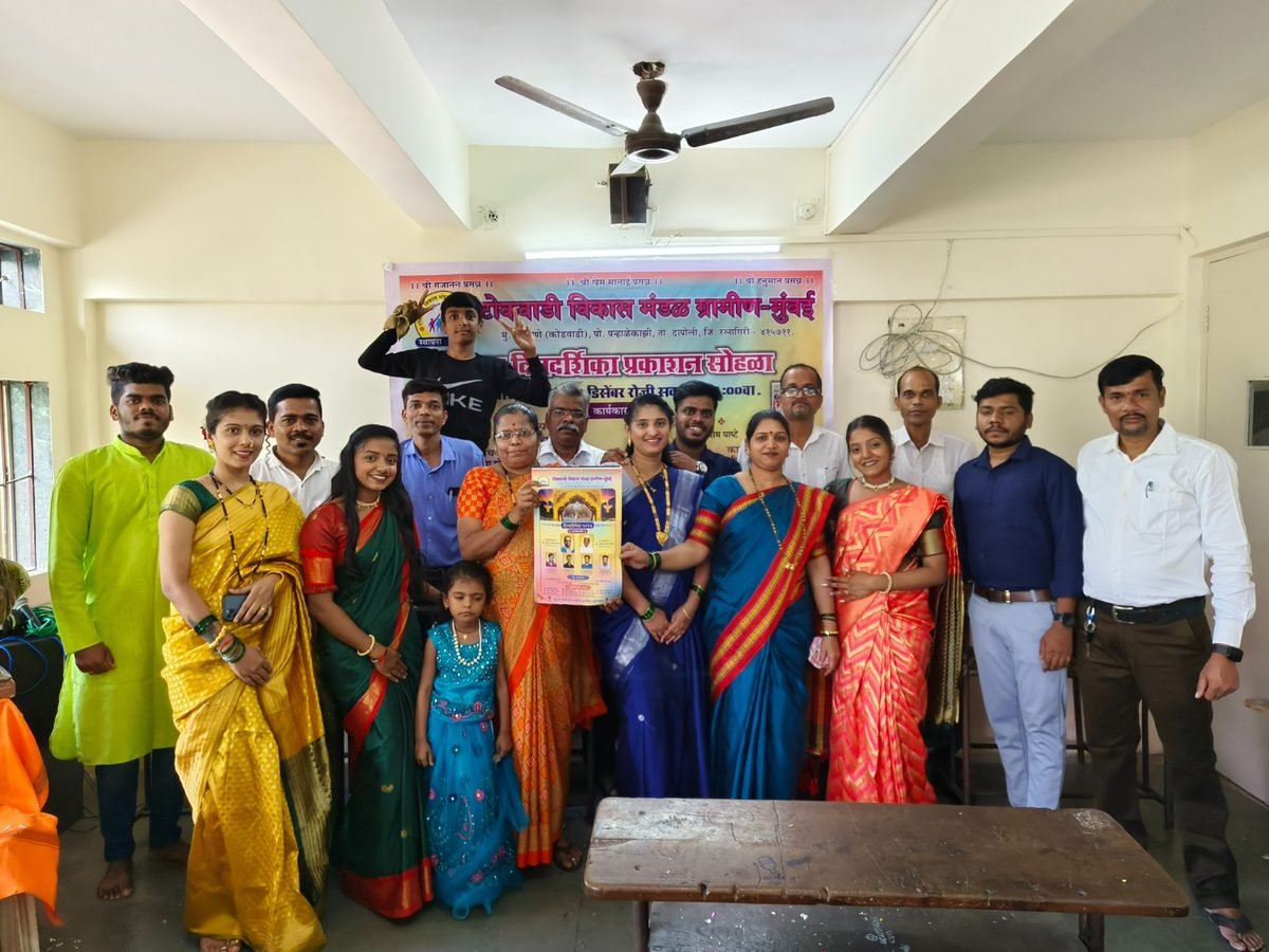 Community calendar distribution